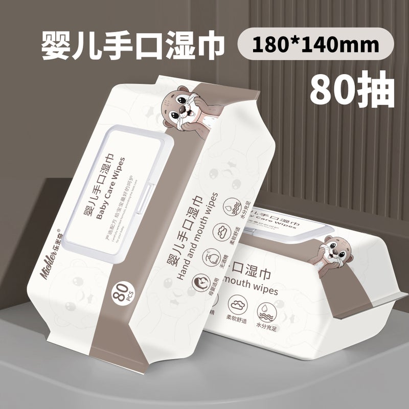 Mini Wet Wipes Small Bag Carry-On Portable Pure Water Wet Wipes For Baby Hand Mouth Cleaning Wet Wipes - Image 1